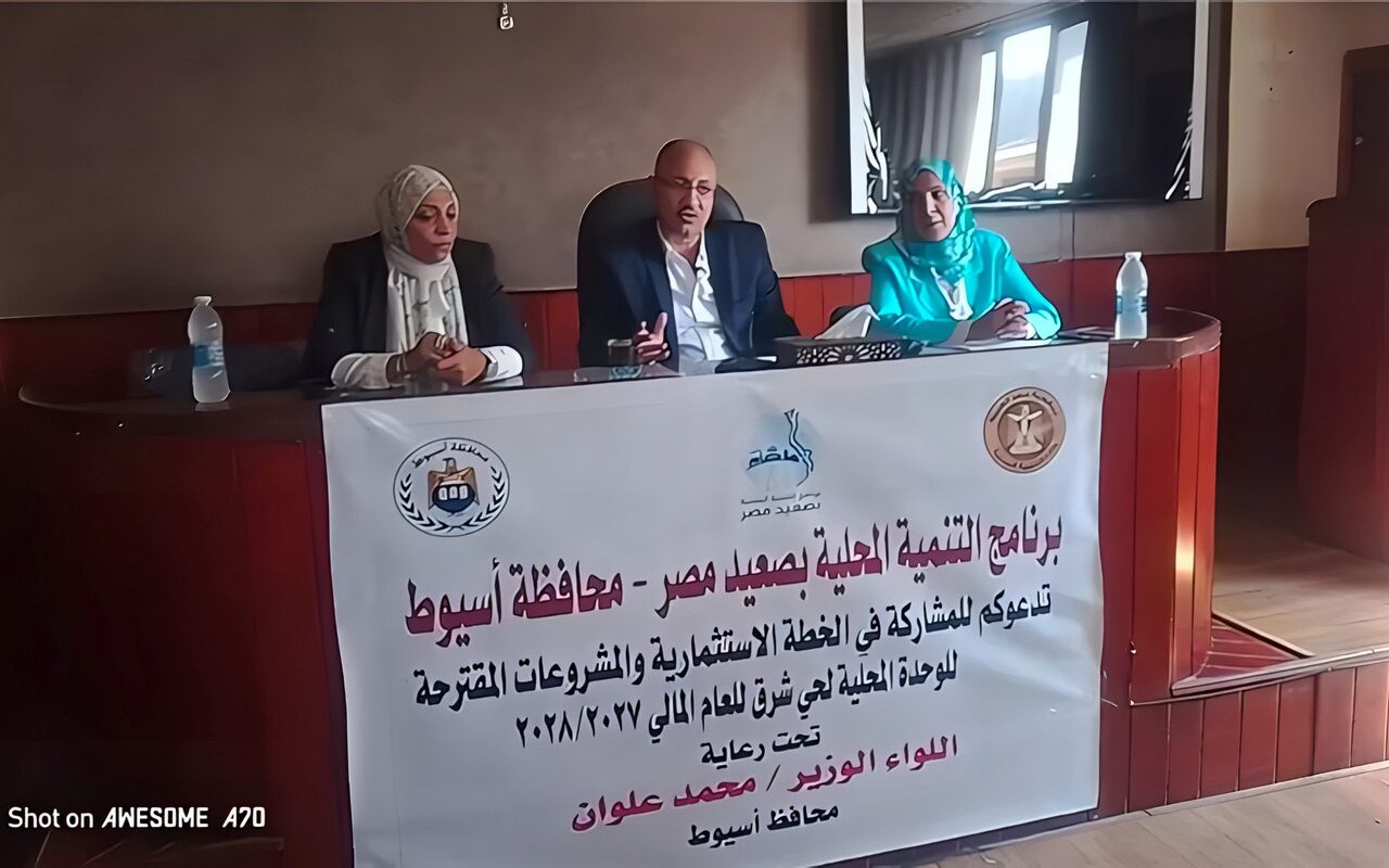 محافظ أسيوط: إزالة 27 حالة تعدي وجلسة تشاور لمناقشة مقترحات المواطنين بحى شرق