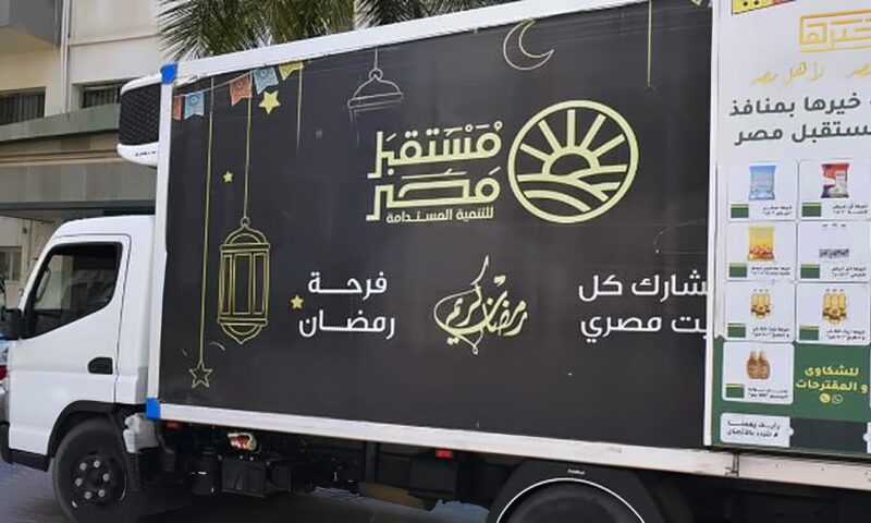 لخدمة الدلتا الجديدة.. «مستقبل مصر» ينفذ شبكة كهرباء بطول 19 ألف كيلومتر