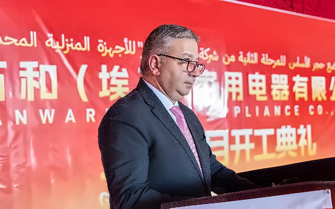 باستثمارات 12 مليون دولار.. ووضع حجر أساس المرحلة الثانية لمصنع أجهزة منزلية بالسخنة