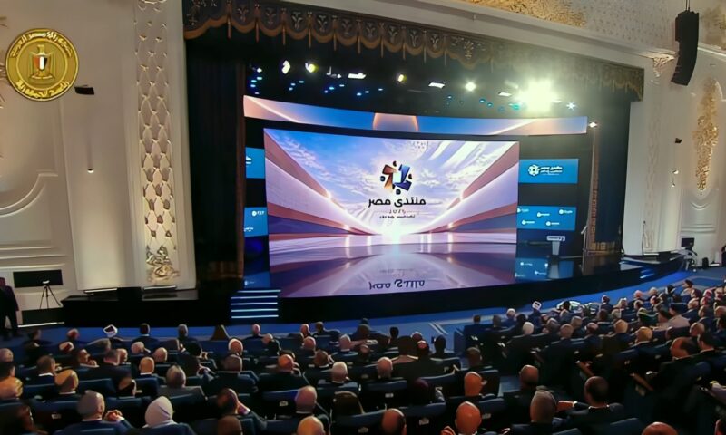 برلماني: منتدى مصر يفتح آفاقا أوسع للحوار حول تحديات الطاقة وفرص الاستثمار