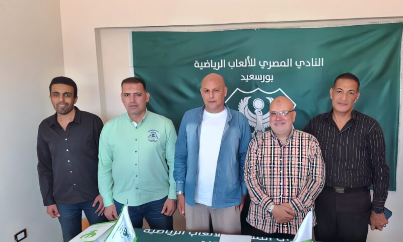 فى خامس أيام الترشح لانتخابات المصري.. مرشحان على مقعد العضوية