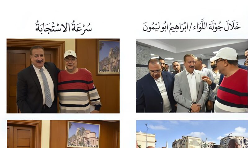 محافظ بورسعيد يواصل دعم الأسر الأولى بالرعاية ويقدم مساعدات مالية وغذائية