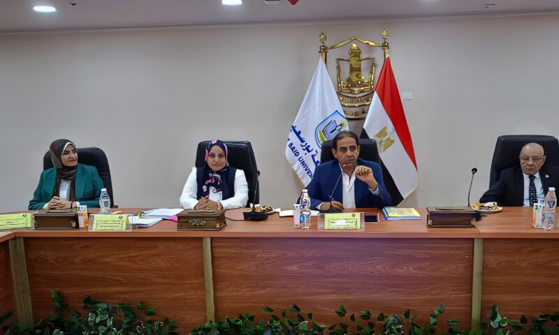 مجلس جامعة بورسعيد في اجتماعه الدوري: تطوير شامل للبنية الجامعية والتحول الرقمي والبحث العلمي.. صور
