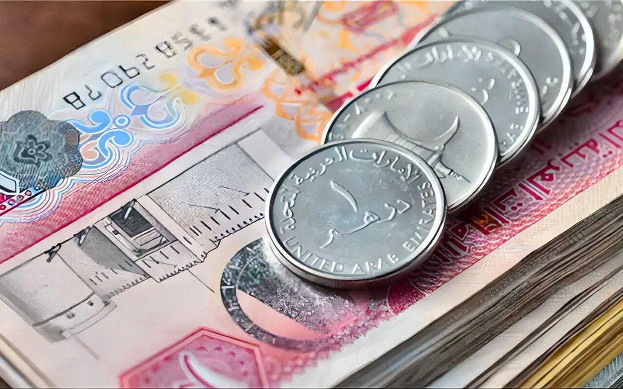 سعر الدرهم الإماراتي مقابل الجنيه في البنك الأهلي اليوم الأربعاء 28-10-2026