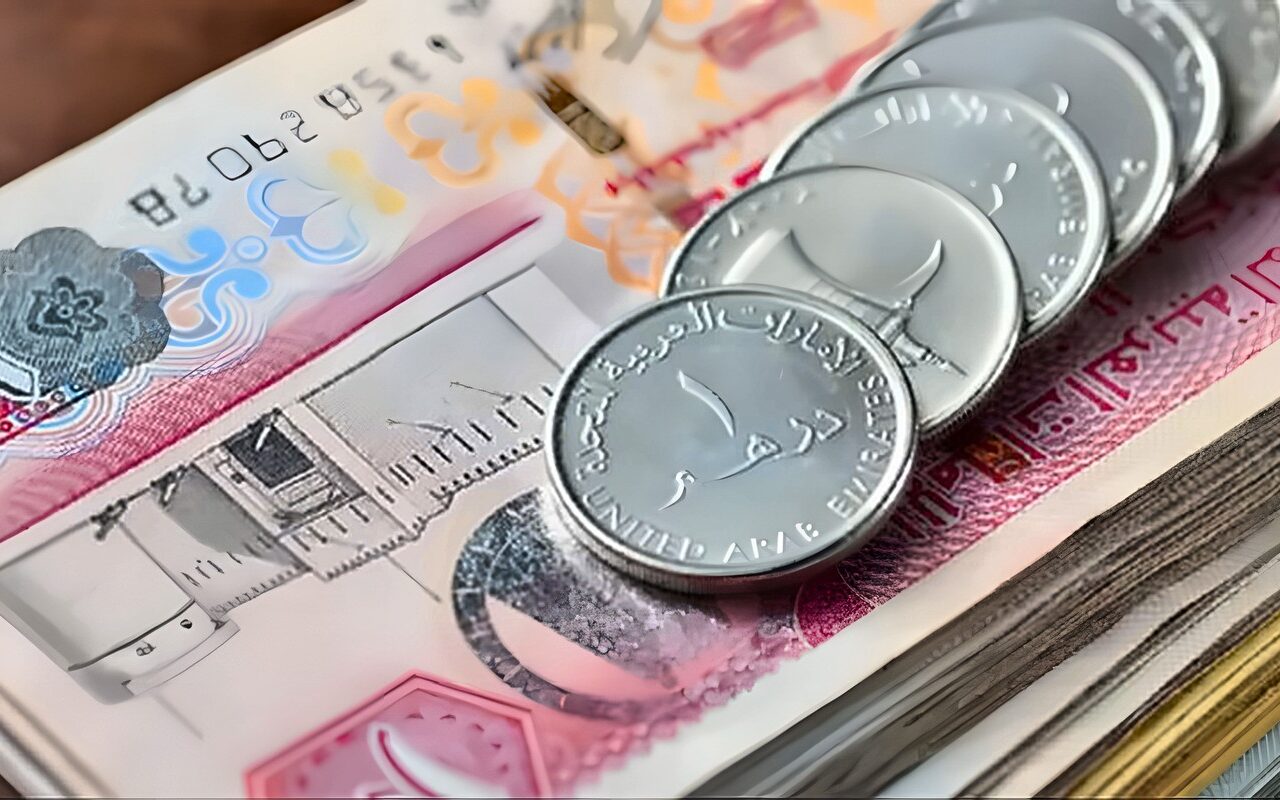 سعر الدرهم الإماراتي مقابل الجنيه في بنك مصر اليوم السبت