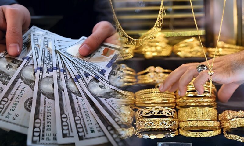أخبار خدمية| أسعار الذهب والدولار وحالة الطقس اليوم الثلاثاء