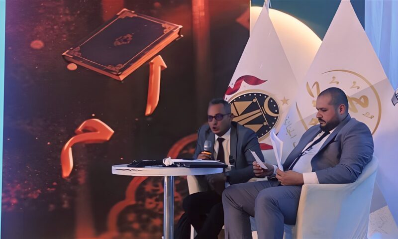 أستاذ قانون بجامعة طرابلس يستعرض تطوير التشريع الليبي لمكافحة الاتجار بالبشر والتهريب