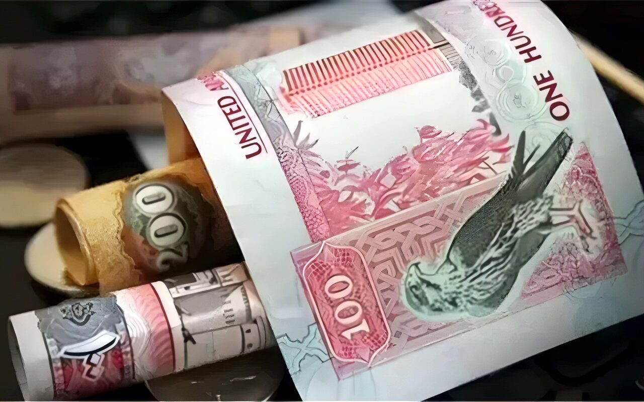 ارتفاع سعر الدرهم الإماراتي مقابل الجنيه في البنك المركزي
