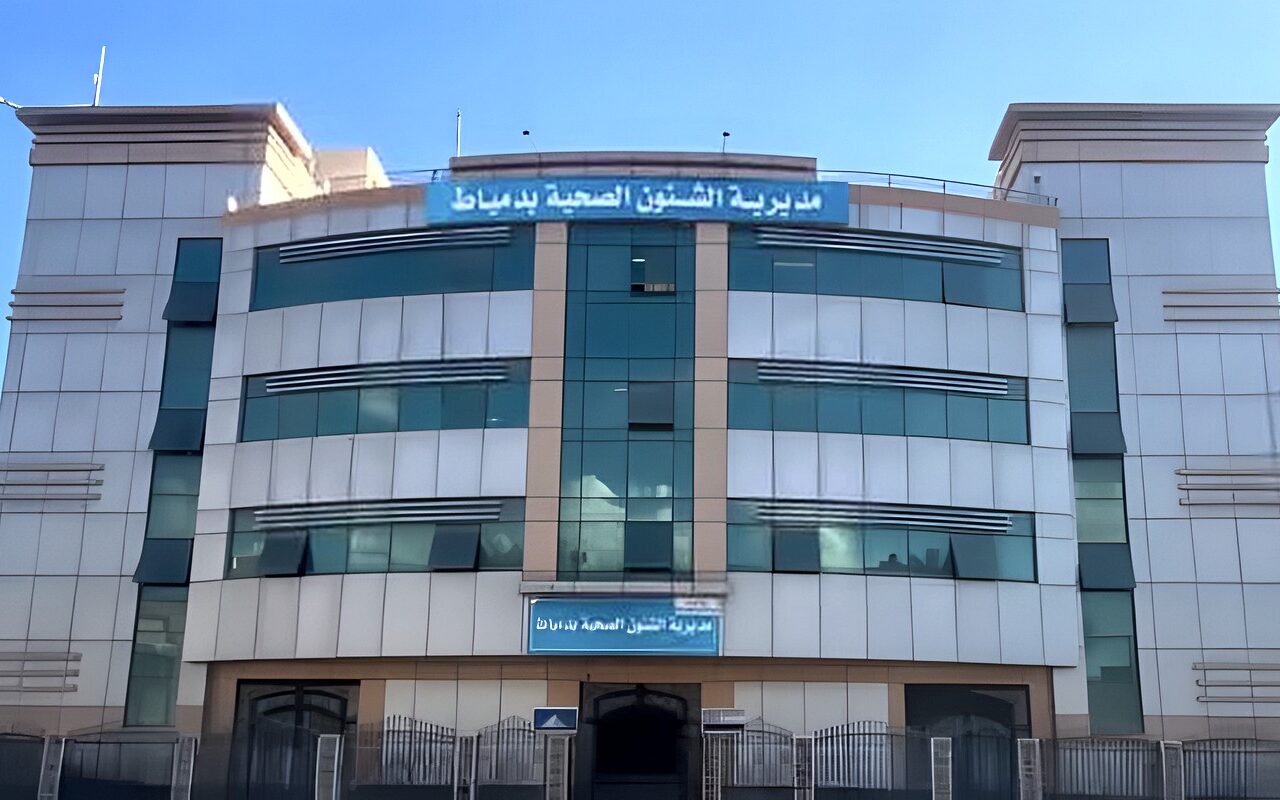 بقيمه 5 ملايين جنيه.. دعم مستشفيات دمياط بتجهيزات وأجهزة طبية