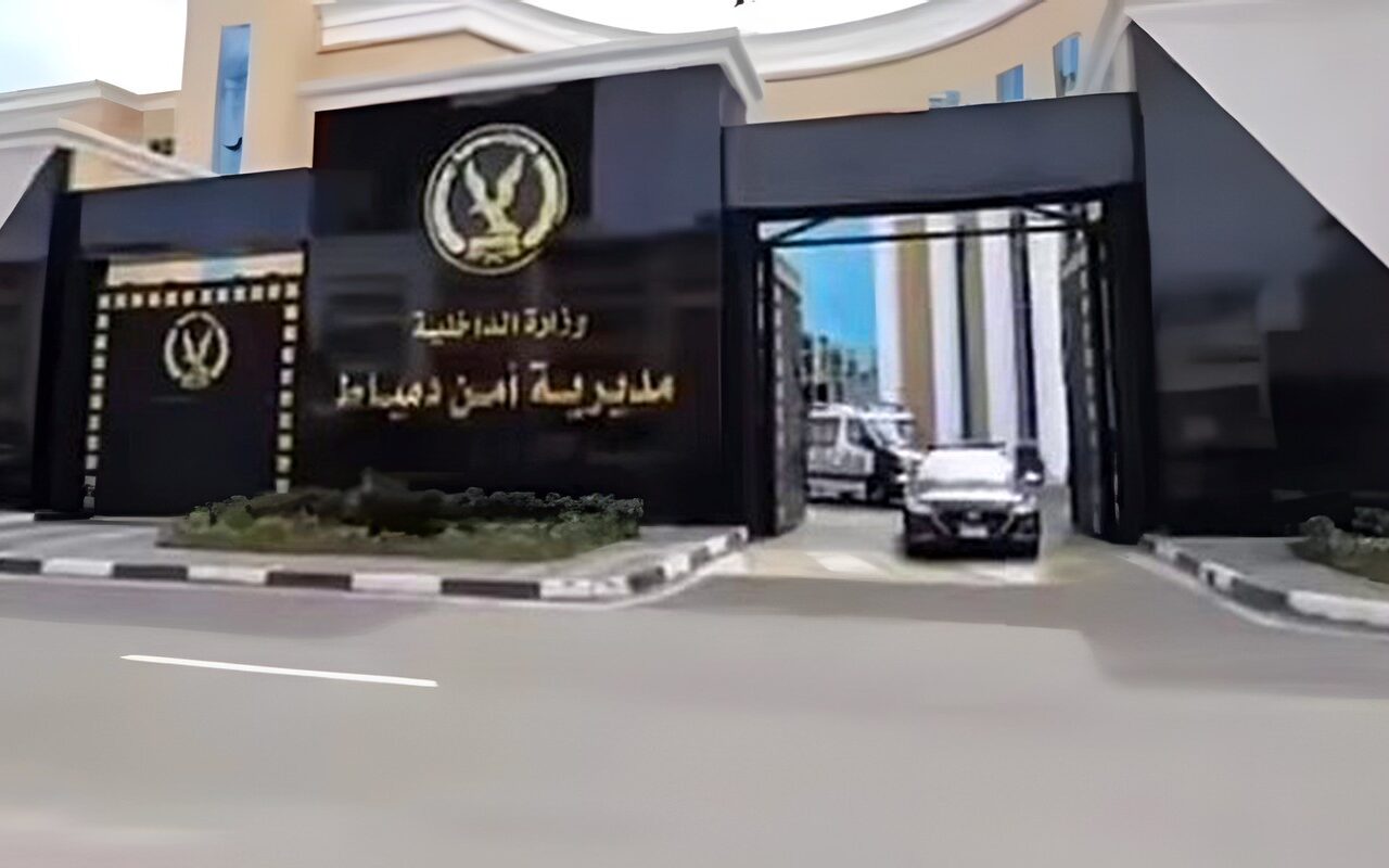 ضبط صاحب شركة تطوير عقاري بدمياط الجديدة هارب من حكم بالسجن 15 عامًا