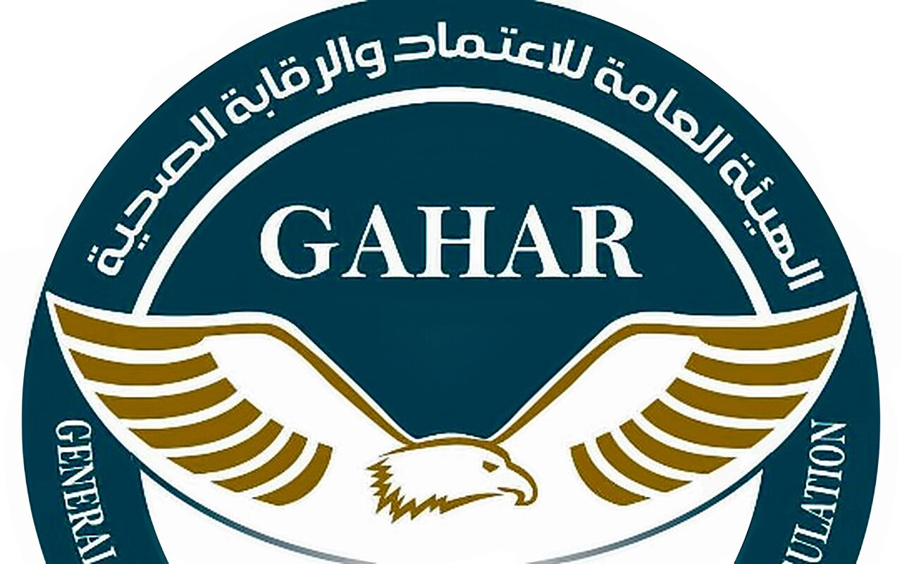 صحة دمياط تواصل استعداداتها لتأهيل عدد من المنشآت للاعتماد