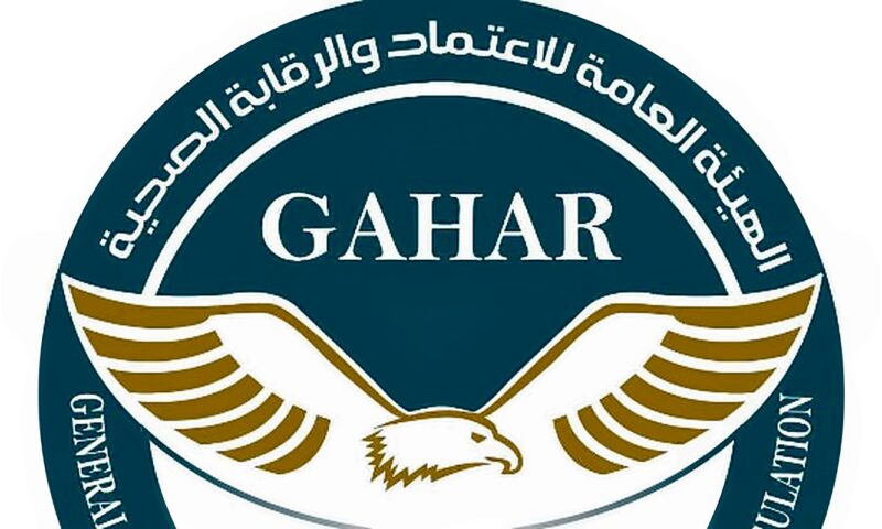 صحة دمياط تواصل استعداداتها لتأهيل عدد من المنشآت للاعتماد