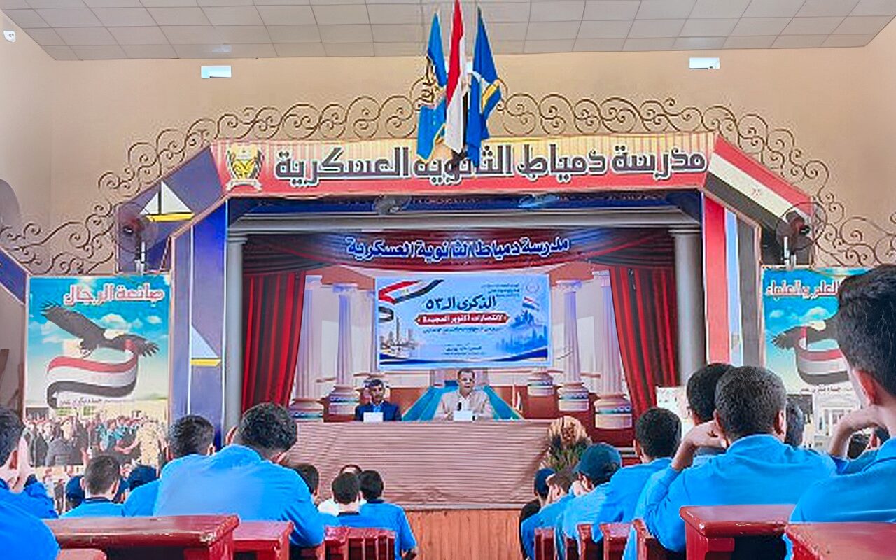 “المشروعات القومية ركيزة التنمية وبناء المستقبل».. ندوة بإعلام دمياط