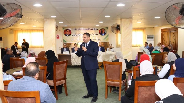برامج تدريبية متخصصة في المالية لرفع كفاءة العاملين بالجهاز الإداري بدمياط