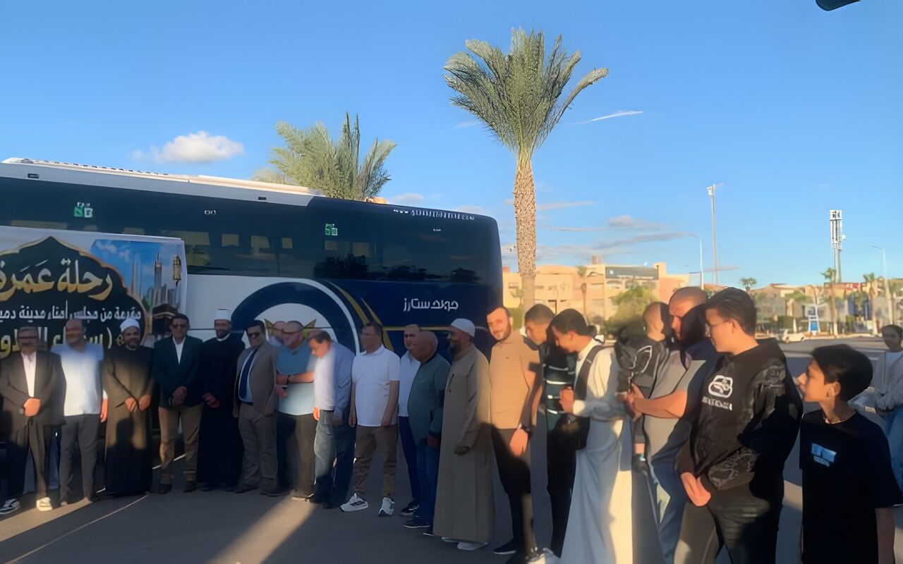 دمياط الجديدة تحتفي بالفائزين برحلة العمرة ضمن مسابقة “سفراء التلاوة”