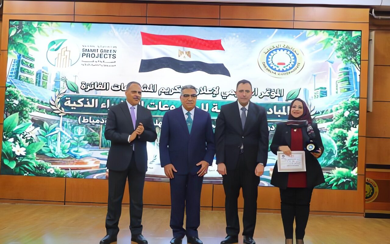 ضمن المبادرة الوطنية للمشروعات الخضراء الذكية.. المركز الثاني لمحطة غرب دمياط ١