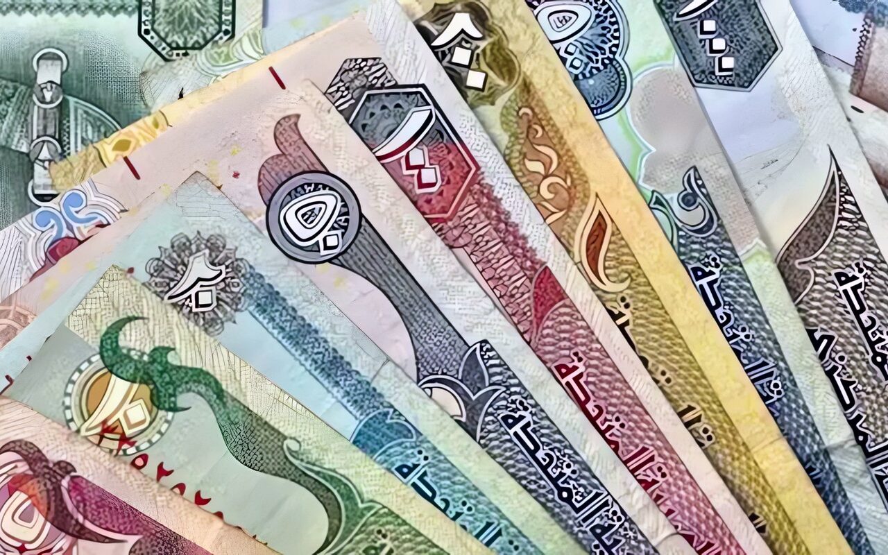 سعر الدرهم الإماراتي مقابل الجنيه في البنك المركزي اليوم الخميس