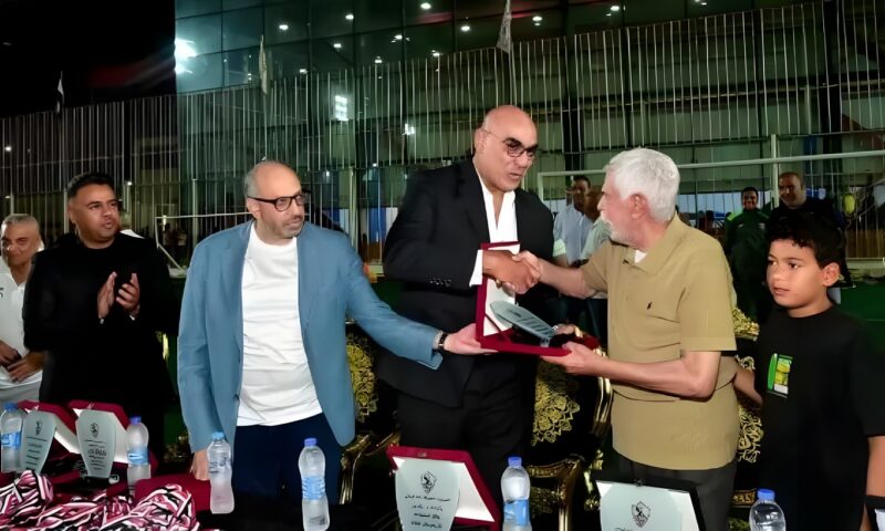 افتتاح ملعب جديد في الزمالك لدعم قطاع الناشئين والبراعم