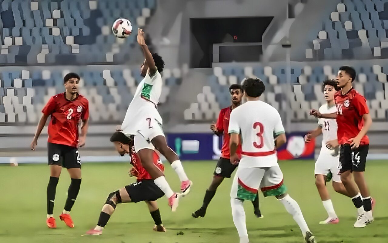 منتخب مصر للشباب يخسر أمام المغرب ويؤجل حسم التأهل لأمم أفريقيا