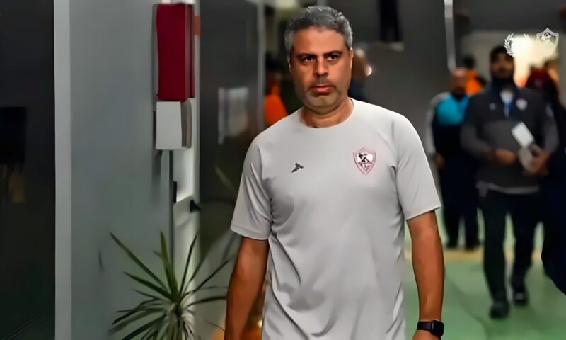 معتمد جمال يعتذر عن قيادة الزمالك أمام زد.. وإبراهيم صلاح يتولى المهمة