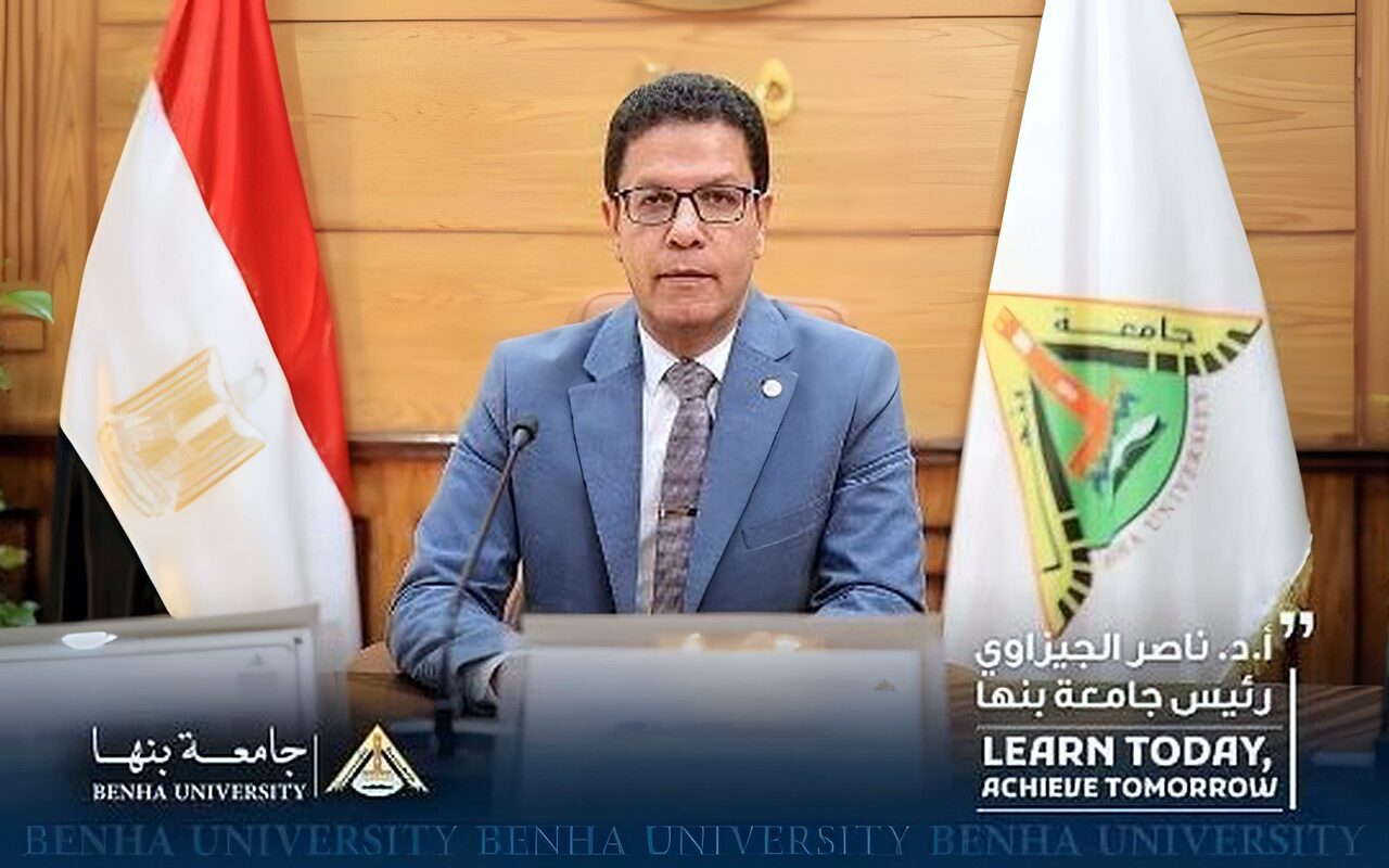 جامعة بنها تشارك في مشروع دولي لتطوير تربية الماشية الرقمية المستدامة