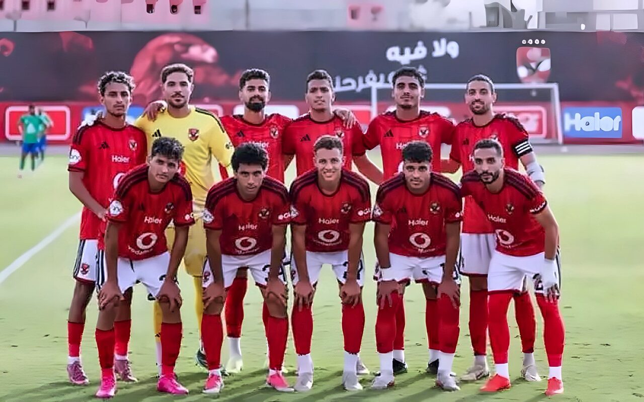 الأهلي يواجه بترول أسيوط في كأس عاصمة مصر قبل قمة الزمالك