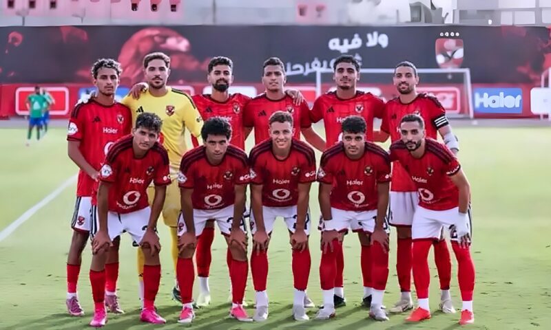 الأهلي يواجه بترول أسيوط في كأس عاصمة مصر قبل قمة الزمالك