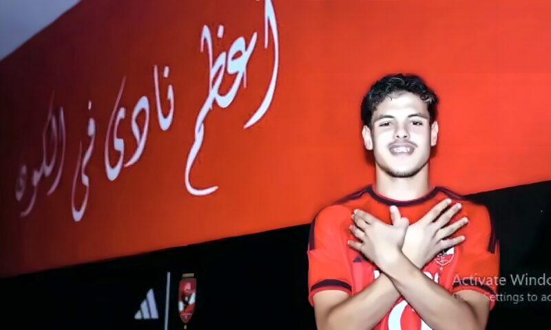 محمود صلاح: الجناح الأيسر مركزي المفضل.. وتشبيهي بإمام عاشور شرف لي