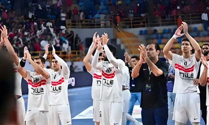 الزمالك يواجه ميكيلي 70 الإثيوبي في دوري أبطال أفريقيا لكرة اليد