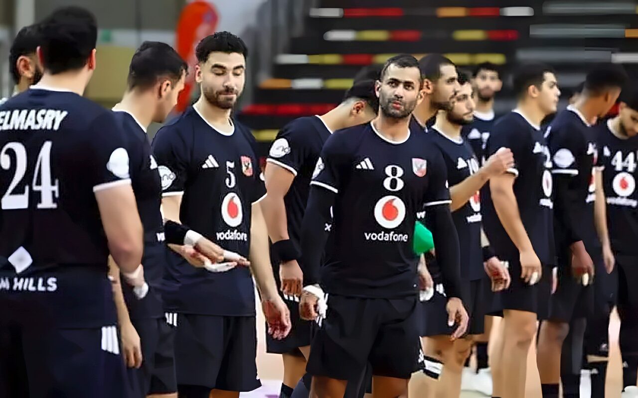 الأهلي يصطدم ببترو أتلتيكو الأنجولي في دوري أبطال أفريقيا لكرة اليد