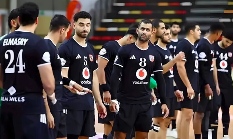 الأهلي يصطدم ببترو أتلتيكو الأنجولي في دوري أبطال أفريقيا لكرة اليد
