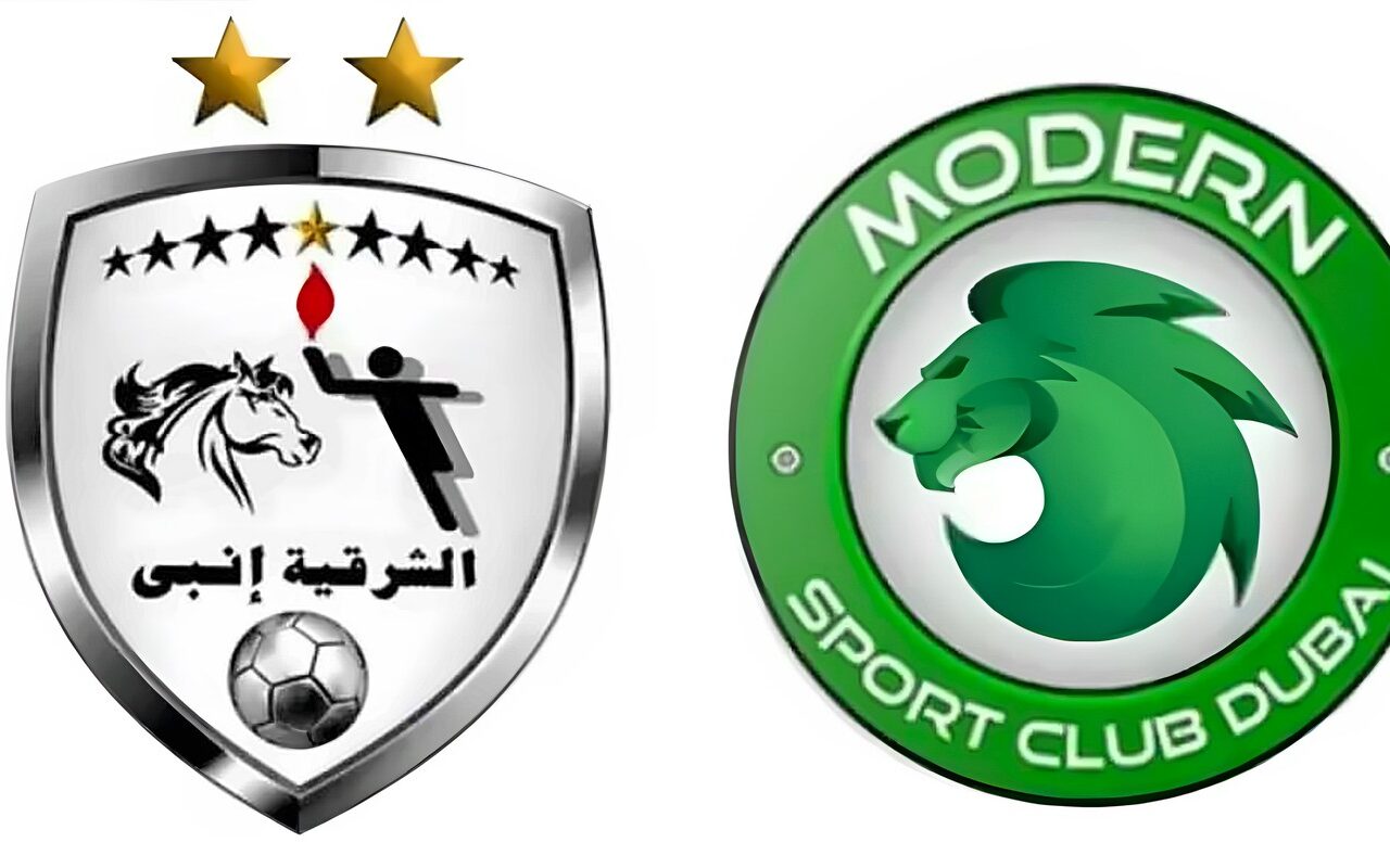 موعد مباراة مودرن سبورت وإنبي اليوم في الدوري المصري والقنوات الناقلة