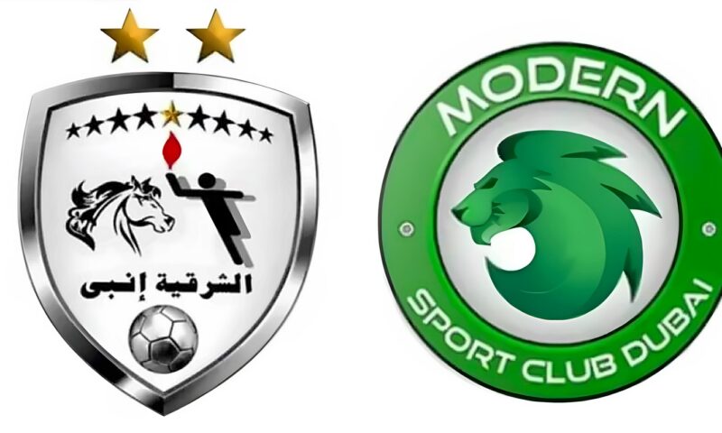 موعد مباراة مودرن سبورت وإنبي اليوم في الدوري المصري والقنوات الناقلة