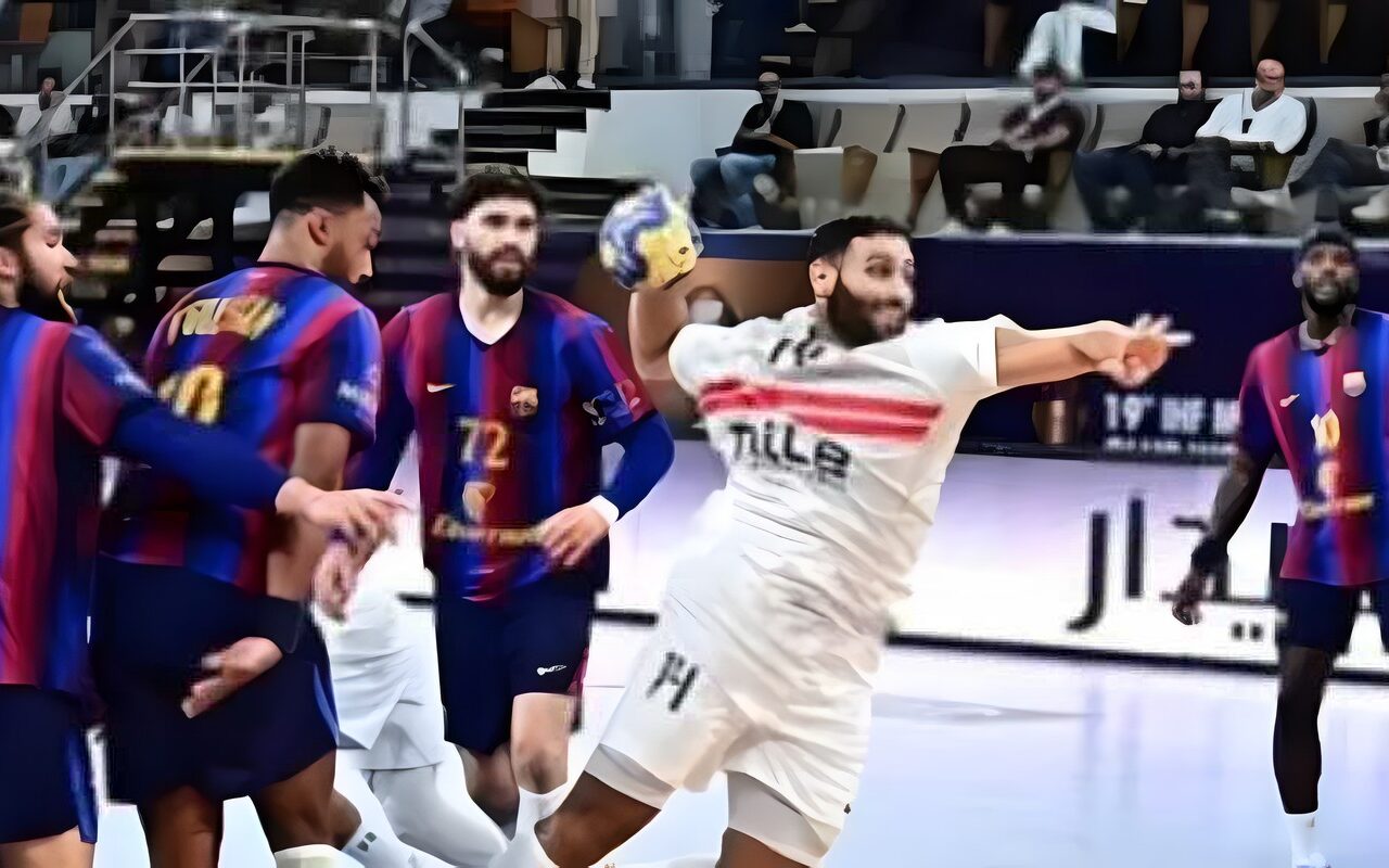 الزمالك يتأهل إلى نهائي أفريقيا لكرة اليد ويواجه الأهلي على اللقب