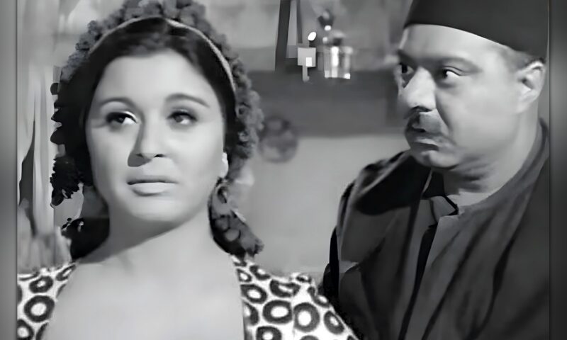 في ذكرى عرضه الـ59.. «الزوجة الثانية» تحفة سينمائية خالدة تكشف صراعات السلطة والظلم في الريف المصري