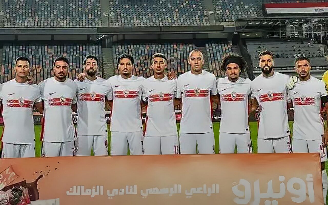 معتمد جمال يعلن تشكيل الزمالك أمام الجيش الرواندي في دوري أبطال أفريقيا