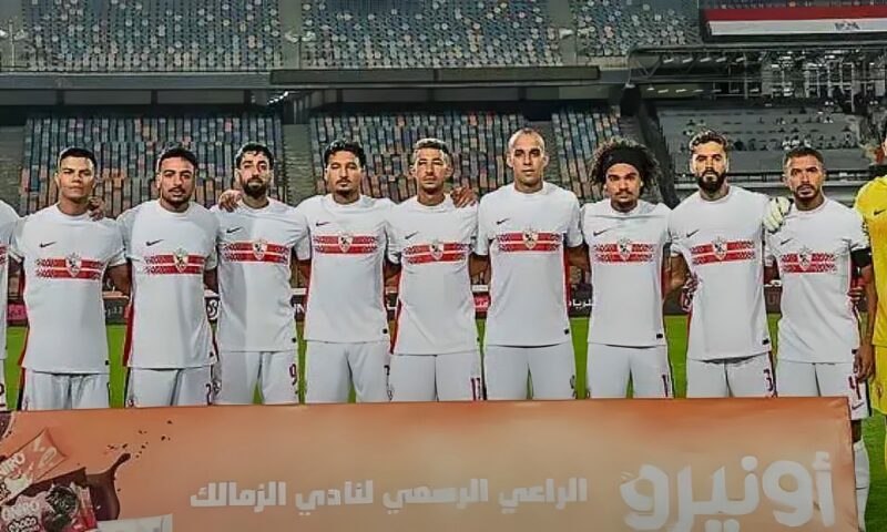 معتمد جمال يعلن تشكيل الزمالك أمام الجيش الرواندي في دوري أبطال أفريقيا