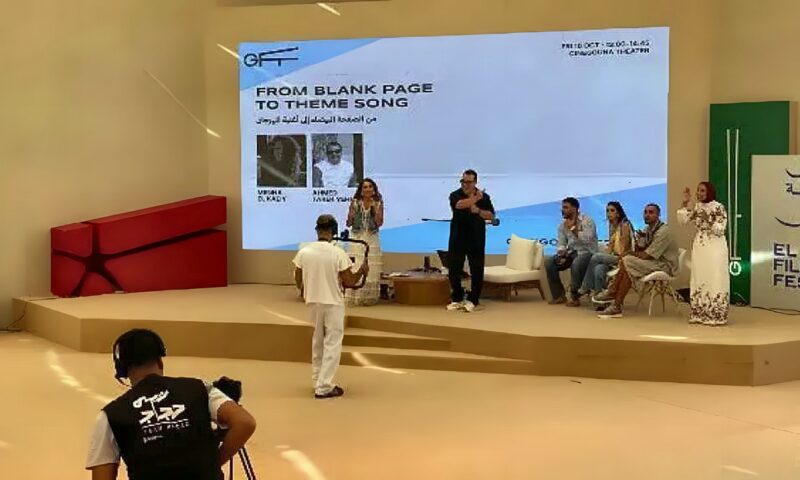منة القيعي وأحمد طارق يحيى يؤلفان أغنية جديدة لمهرجان الجونة بحضور النجوم