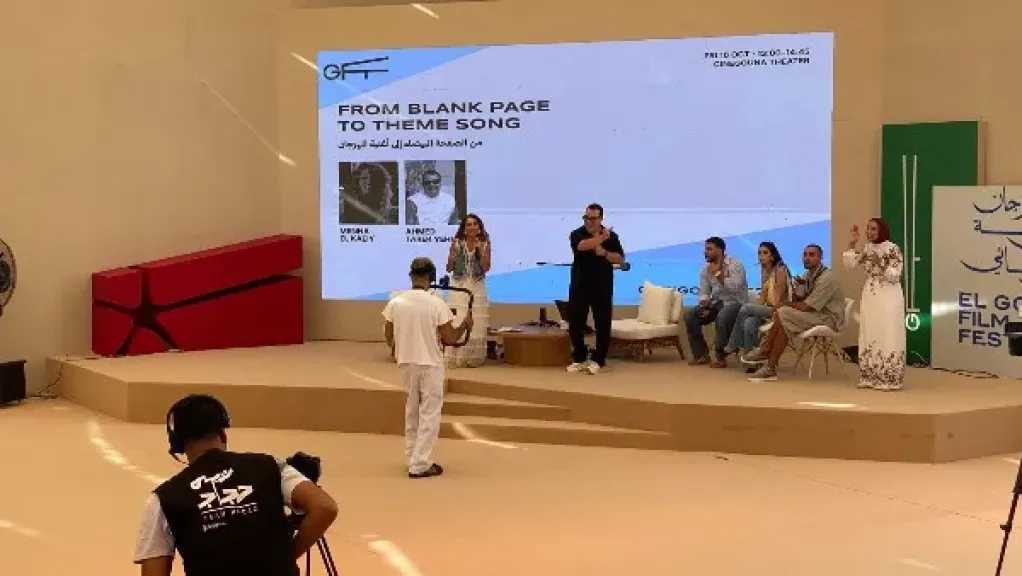 منة القيعي وأحمد طارق يحيى يؤلفان أغنية جديدة لمهرجان الجونة بحضور النجوم