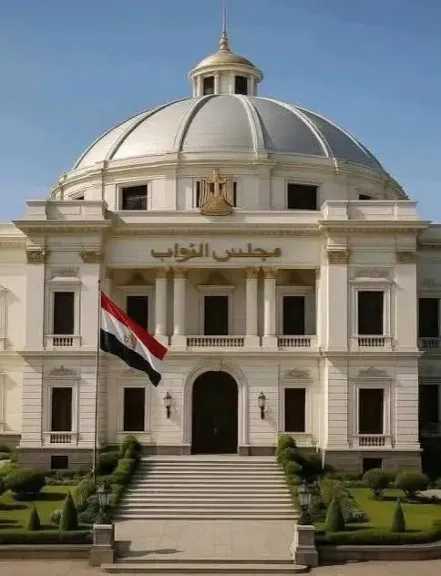 ماذا يحدث تحت قبة البرلمان اليوم؟ تفاصيل الجلسة المرتقبة وملف العلاقات المصرية السعودية