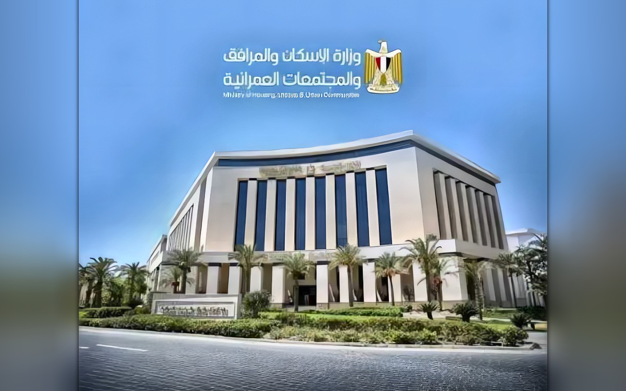 الإسكان: إجراء القرعة العلنية رقم 18 للمواطنين الذين تم توفيق أوضاعهم بمنطقة «الرابية» بمدينة الشروق..غداً