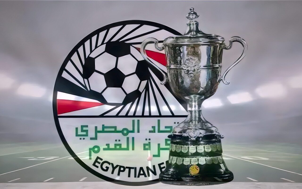 موعد مباراة الزمالك ووادي دجلة في كأس عاصمة مصر 2026 والقنوات الناقلة