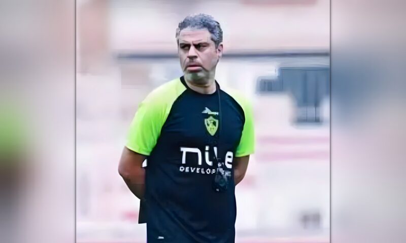 الزمالك يحسم الجدل بشأن إقالة معتمد جمال بعد مواجهة المقاولون العرب