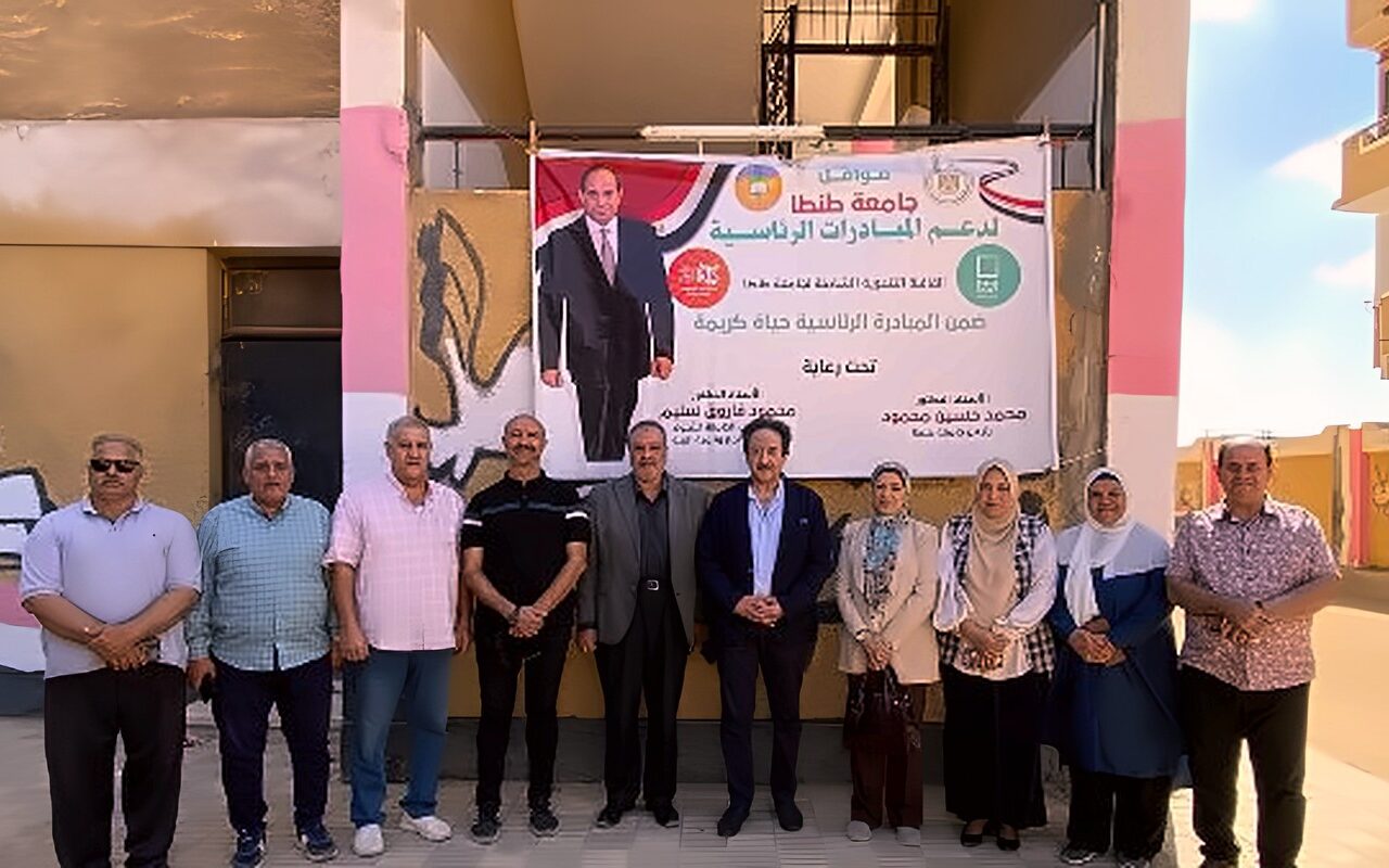 جامعة طنطا تقدّم خدمات طبية وعلاجية مجانية لـ 670 مواطنًا في قافلتها التنموية بقرية كفر خضر.. صور