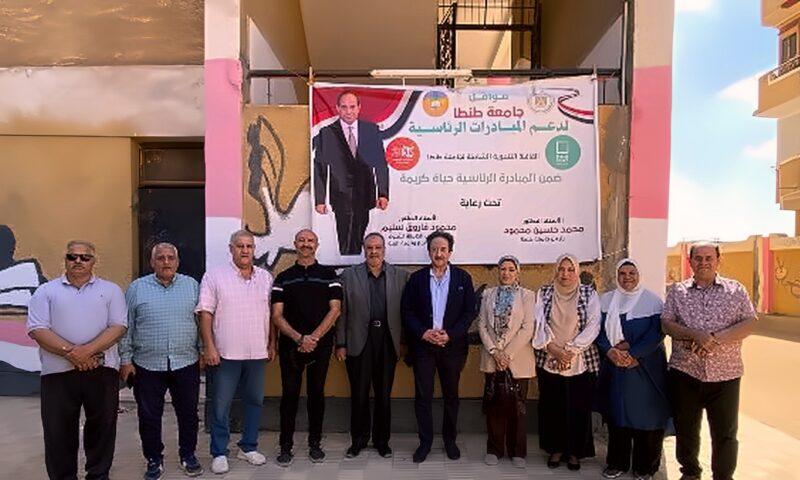 جامعة طنطا تقدّم خدمات طبية وعلاجية مجانية لـ 670 مواطنًا في قافلتها التنموية بقرية كفر خضر.. صور