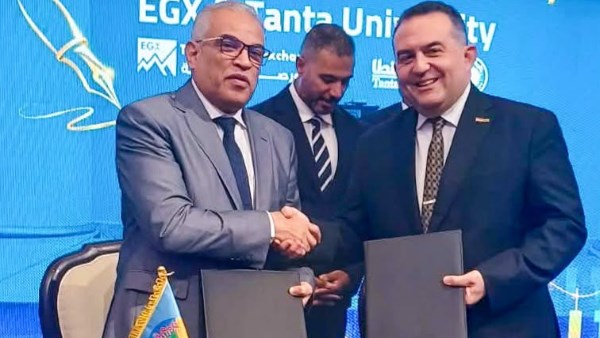 رئيس جامعة طنطا يوقع بروتوكول تعاون مع البورصة المصرية لتعزيز الثقافة المالية
