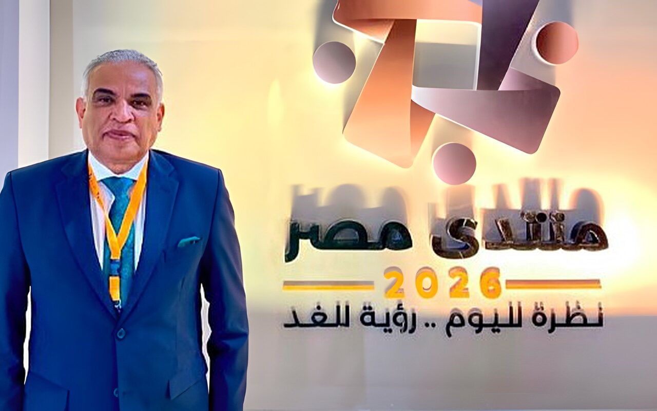 خلال فعاليات “منتدى مصر”.. رئيس جامعة طنطا يشارك في جلسات حوارية ضمن محور “بناء الإنسان”