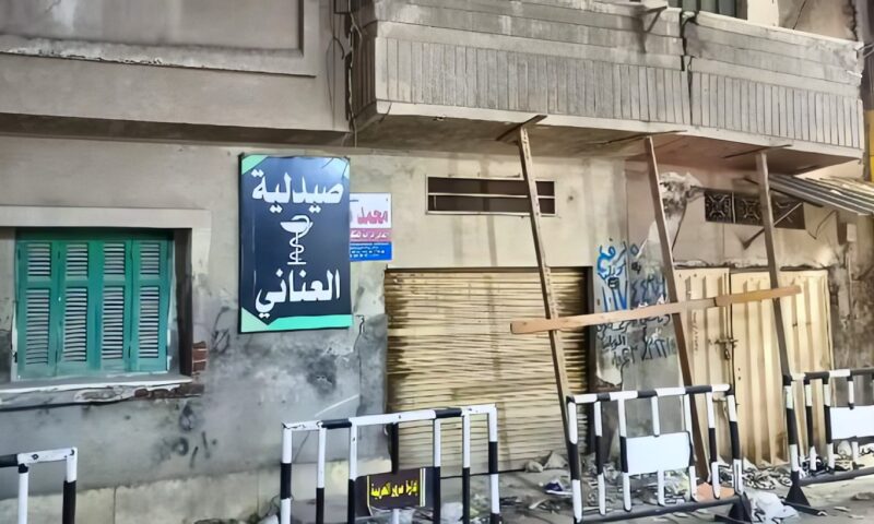 «ساندينه بالخشب».. إخلاء عقار من 5 طوابق بمنطقة الموناليزا بالمحلة بعد ظهور تصدعات وشروخ.. صور