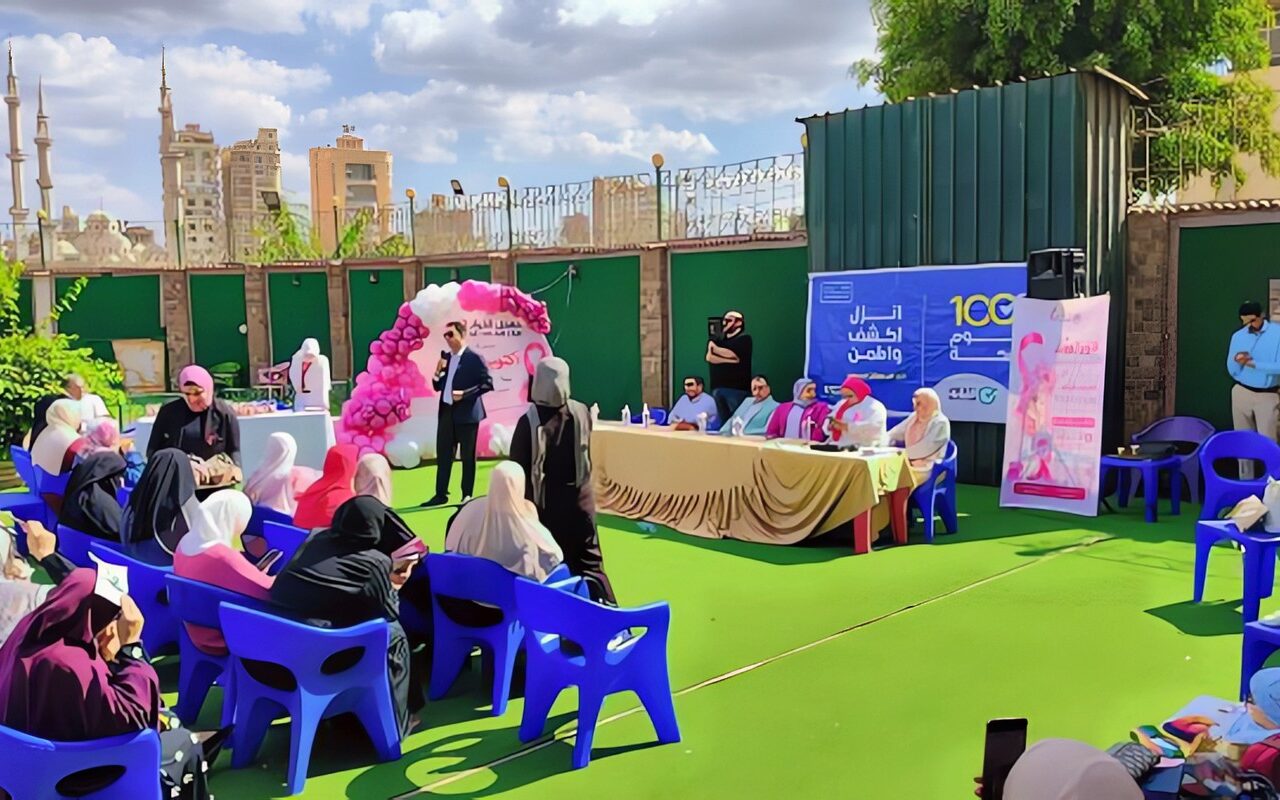 أكتوبر الوردي.. مبادرة للتوعية بالكشف المبكر عن سرطان الثدي في الغربية