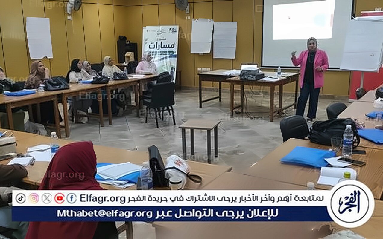 صحة أسيوط تختتم برنامجا تدريبيًا لرفع كفاءة مسئولي التسويق المجتمعي والإعلام